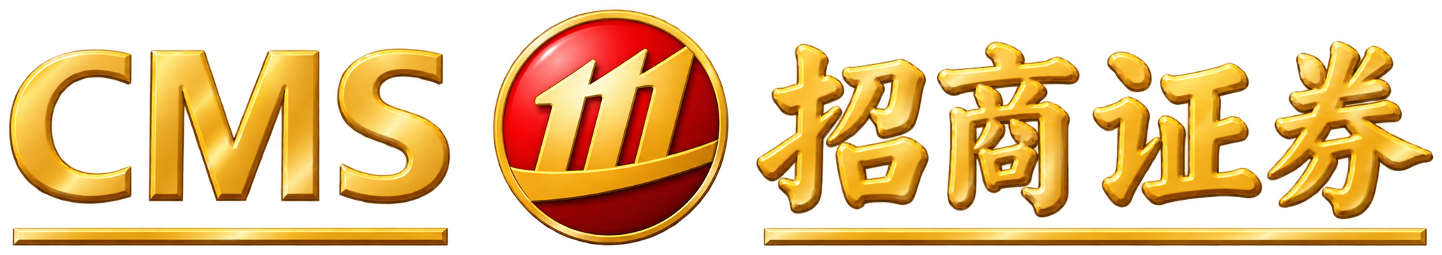 招商证券
